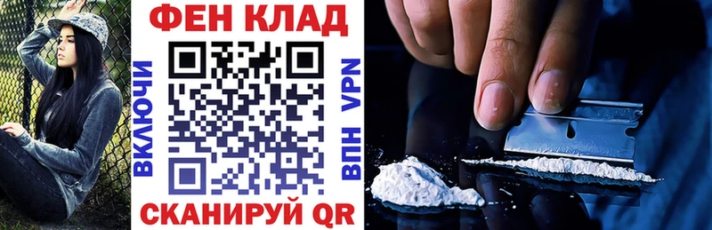 Амфетамин Розовый Заринск
