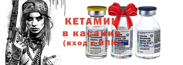 а пвп мука Елабуга