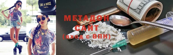 а пвп мука Елабуга