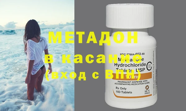 MDMA Premium VHQ Ельня
