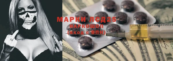 MDMA Premium VHQ Ельня