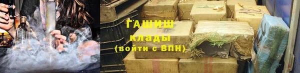 MDMA Premium VHQ Ельня