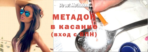 а пвп мука Елабуга