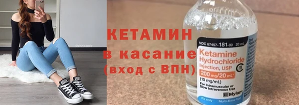 MDMA Premium VHQ Ельня
