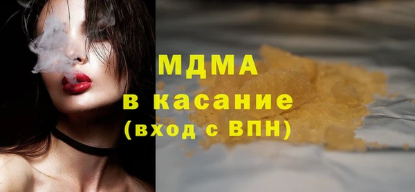 а пвп мука Елабуга