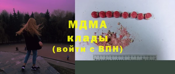 а пвп мука Елабуга