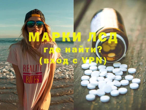 MDMA Premium VHQ Ельня