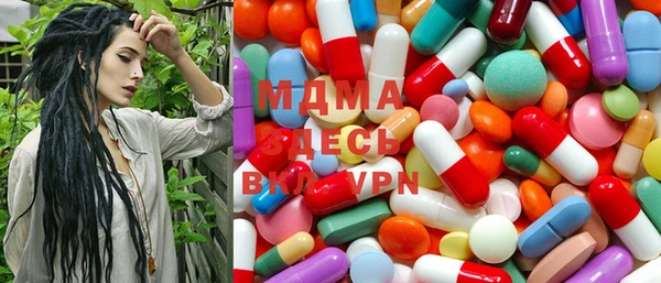 а пвп мука Елабуга
