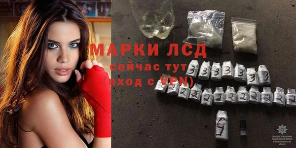 MDMA Premium VHQ Ельня