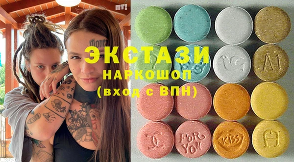 а пвп мука Елабуга
