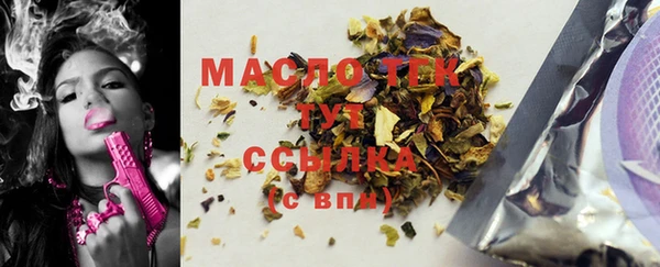 MDMA Premium VHQ Ельня