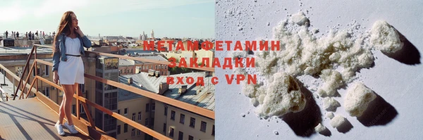 а пвп мука Елабуга