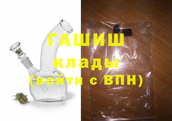 а пвп мука Елабуга