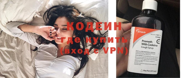 MDMA Premium VHQ Ельня