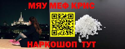 метадон Донецк