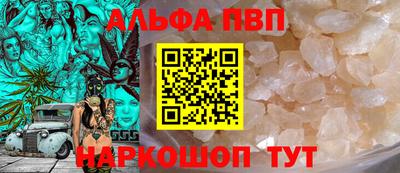 метадон Донецк