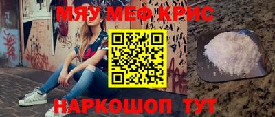 гашишное масло Донской