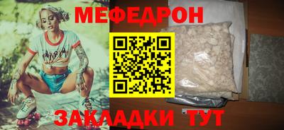 гашик Дубна