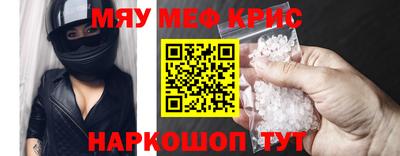 гашишное масло Донской