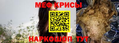 метадон Донецк