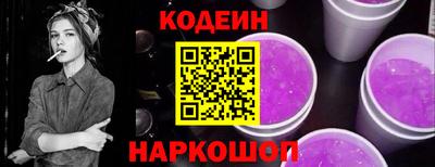 гашишное масло Донской