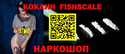 гашик Дубна