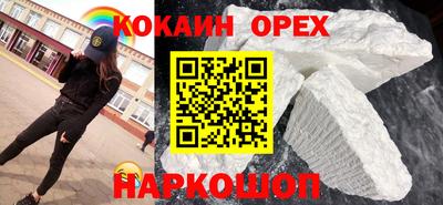 метадон Донецк