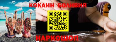 гашишное масло Донской