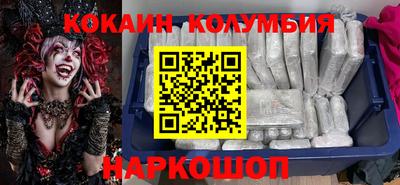 гашик Дубна