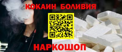метадон Донецк