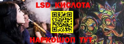 метадон Донецк