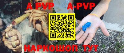 метадон Донецк