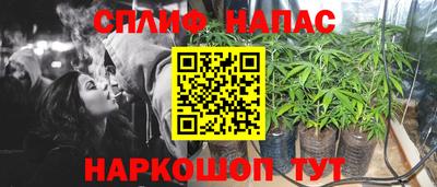 метадон Донецк
