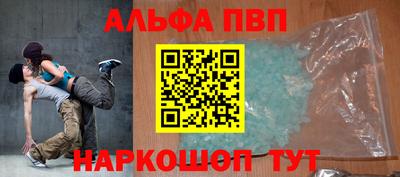 метадон Донецк