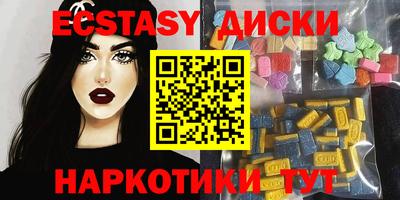 метадон Донецк