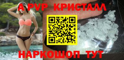 гашишное масло Донской