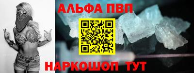 гашик Дубна