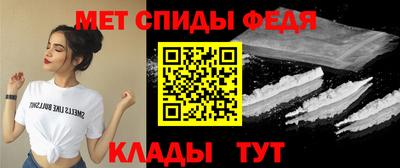 гашик Дубна