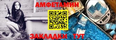 гашишное масло Донской