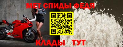 гашик Дубна