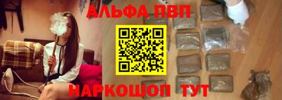 гашик Дубна