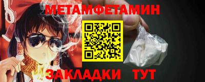 гашишное масло Донской