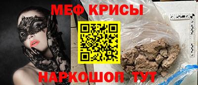 метадон Донецк
