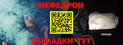 метадон Донецк