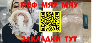 метадон Донецк