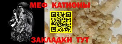 гашик Дубна