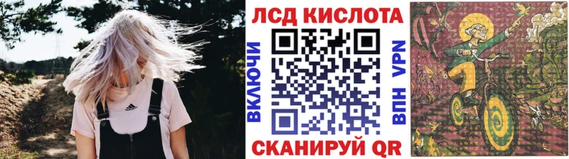 Марки NBOMe 1,8мг  где купить наркоту  Заринск 